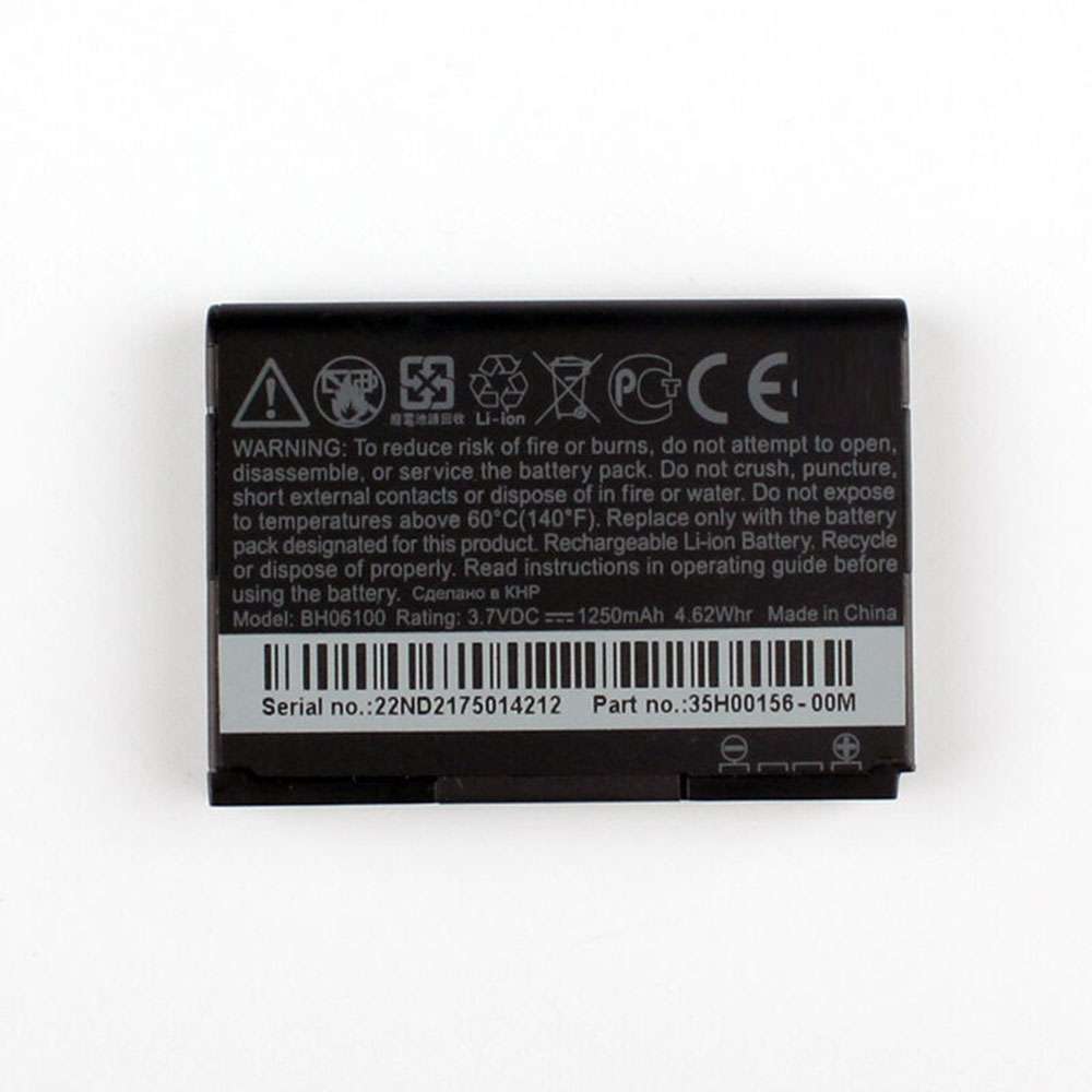 3.7V 1250mAh/4.62WH BH06100 Smartphone Battery for HTC A810e G16