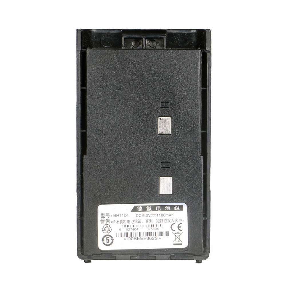 6V 1100MAH HYT TC500 TC-500 Radio Replacement Battery