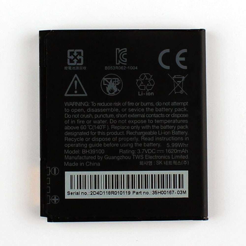 3.7V 1620mAh/5.99WH BH39100 Smartphone Battery for HTC X710e Raider 4G G19 Holiday Velocity 4G