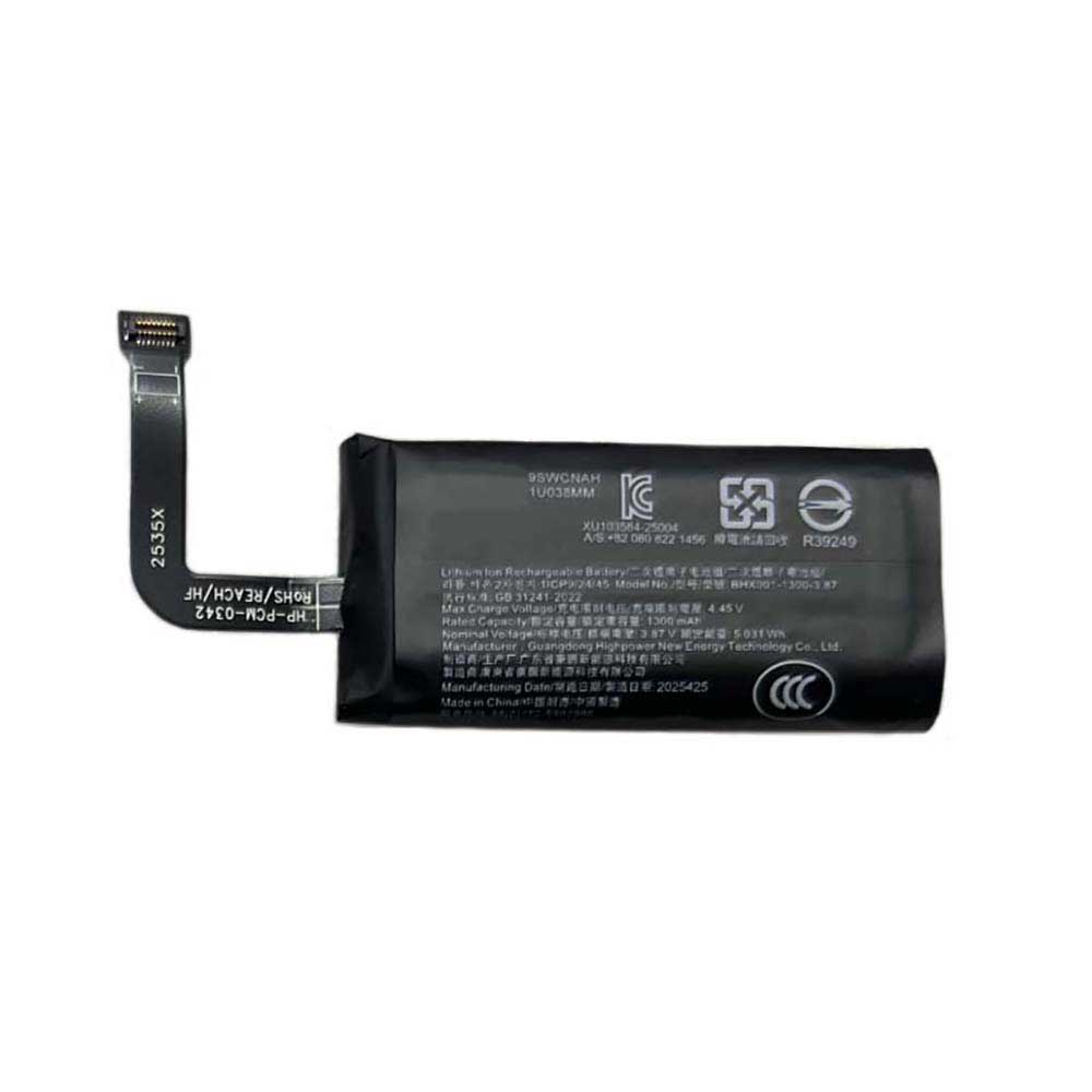 3.87V 1300mAh DJI BHX001-1300-3.87 Replacement Battery