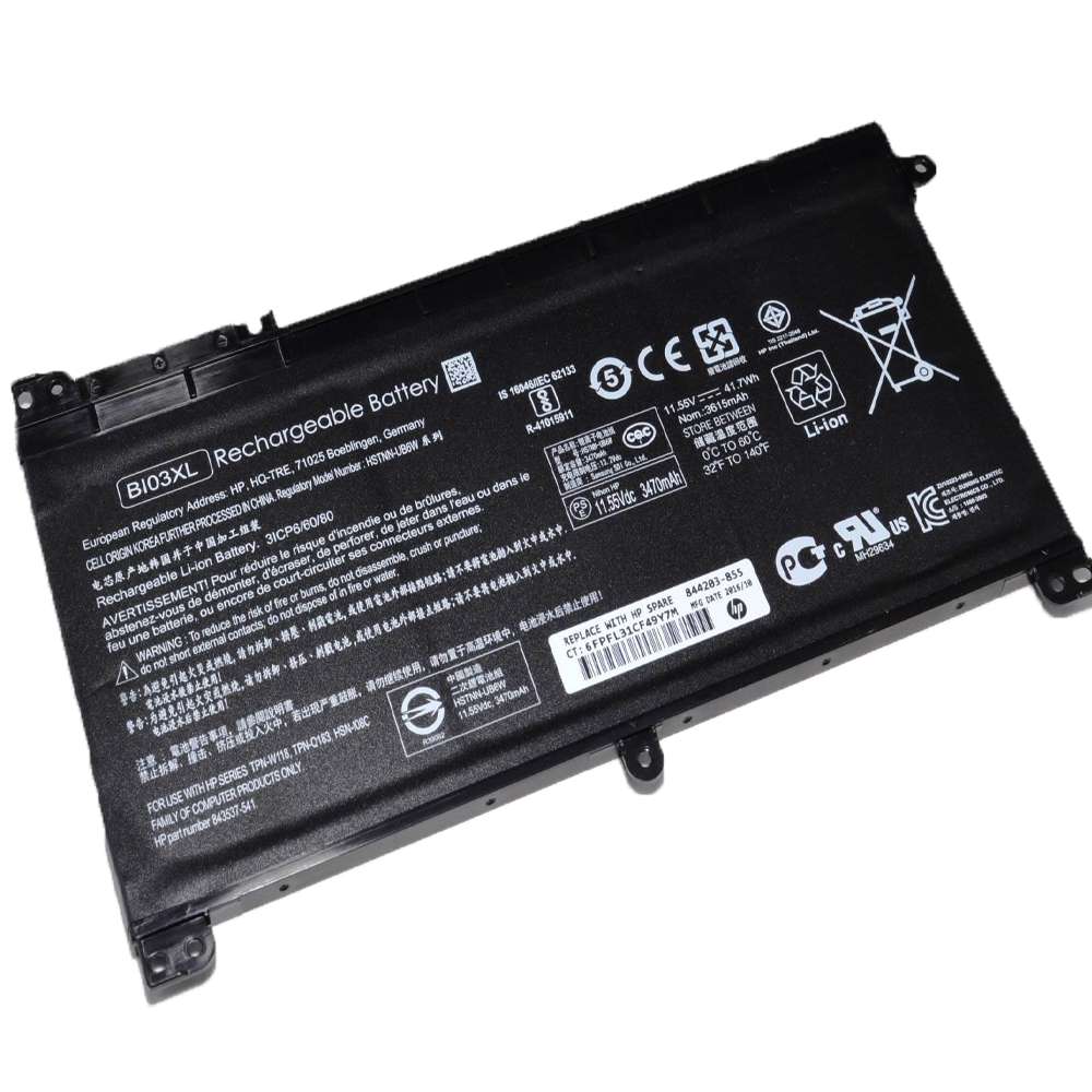 HP TPN-W118 battery