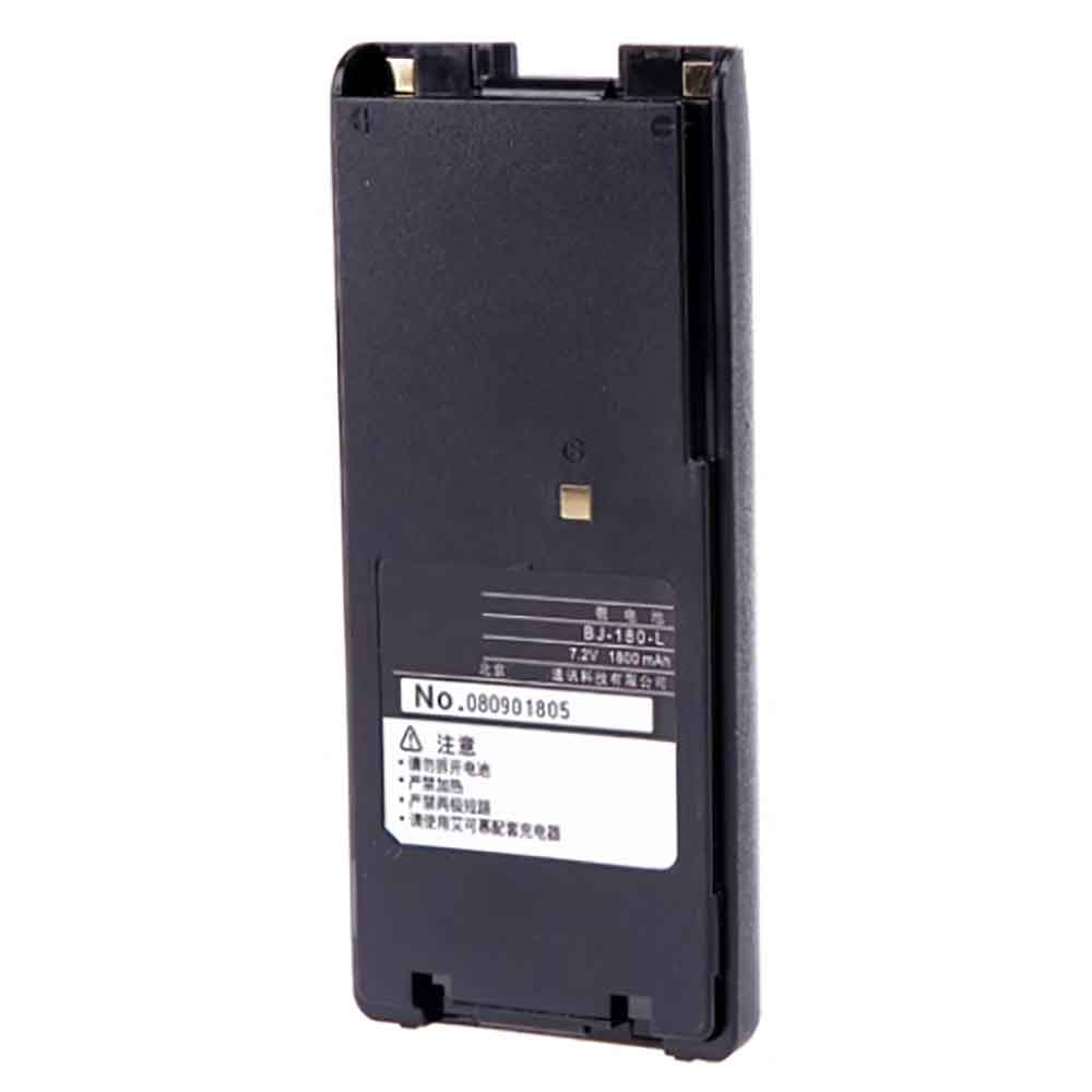 7.2V 1800mAh BJ-180-L Radio Communication Battery for ICOM IC-V8 V82 U80 IC-F21 A24