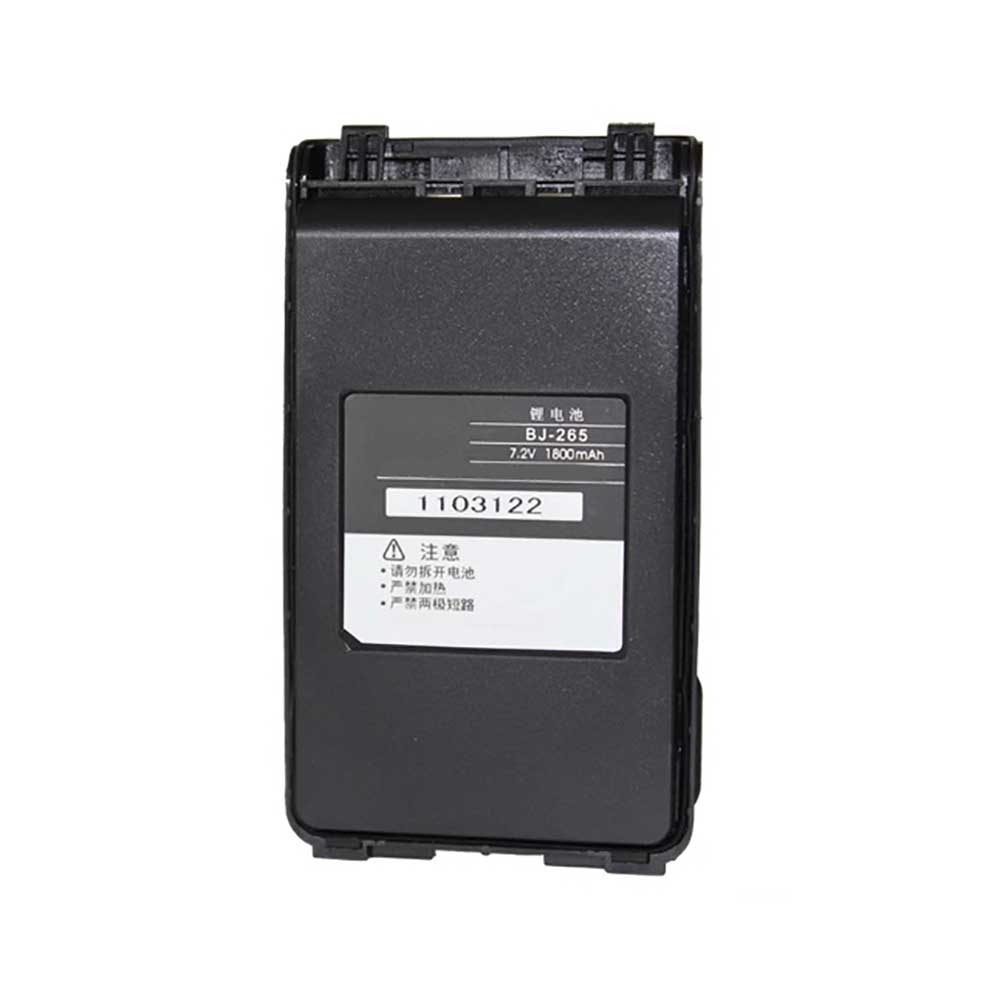 7.2V 1800mAh BJ-265 Radio Communication Battery for ICOM IC-E85