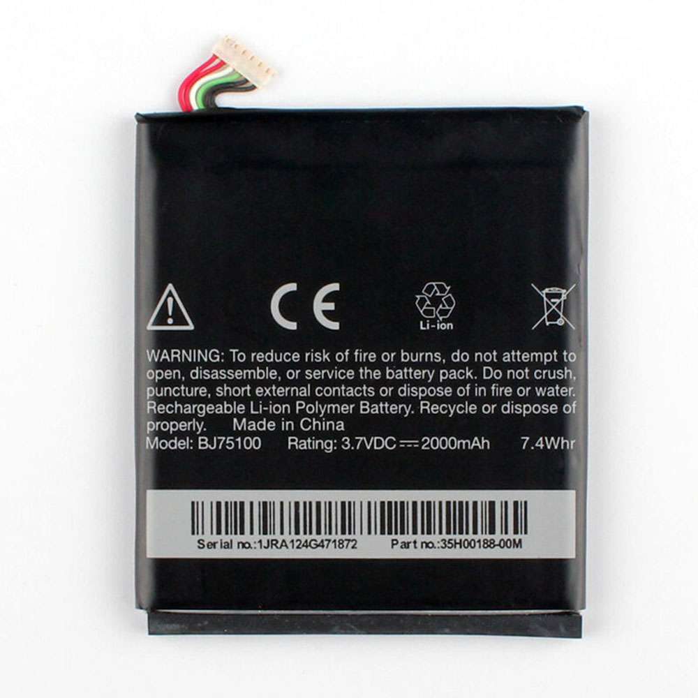 3.7V 2000mAh/7.4WH BJ75100 Smartphone Battery for HTC X720d One XC