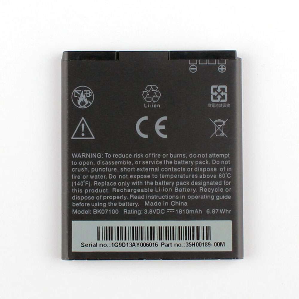 3.8V 1810mAh/6.87WH HTC J Z321e Replacement Battery