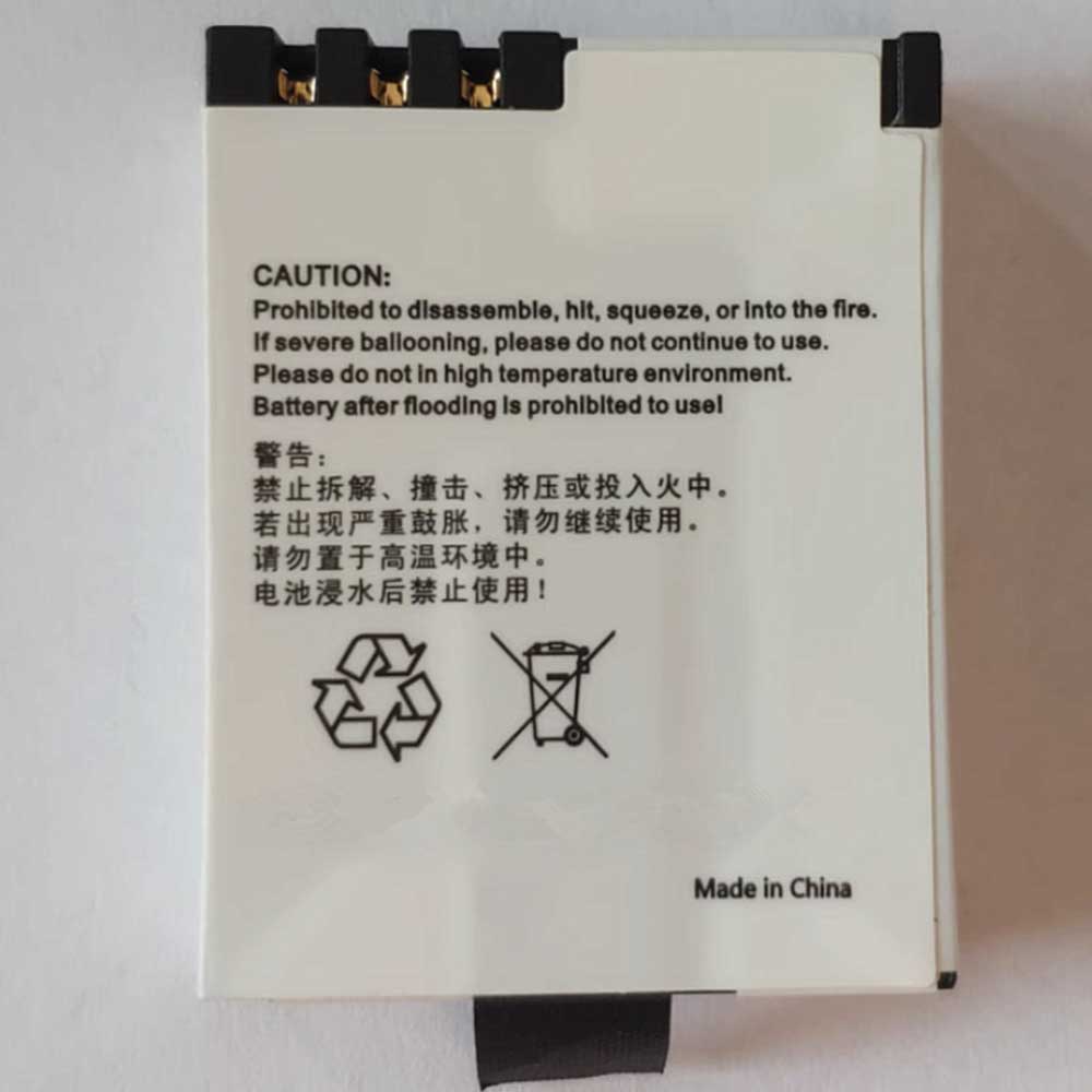 Ezviz S6 S5 S3 S2 S1C battery