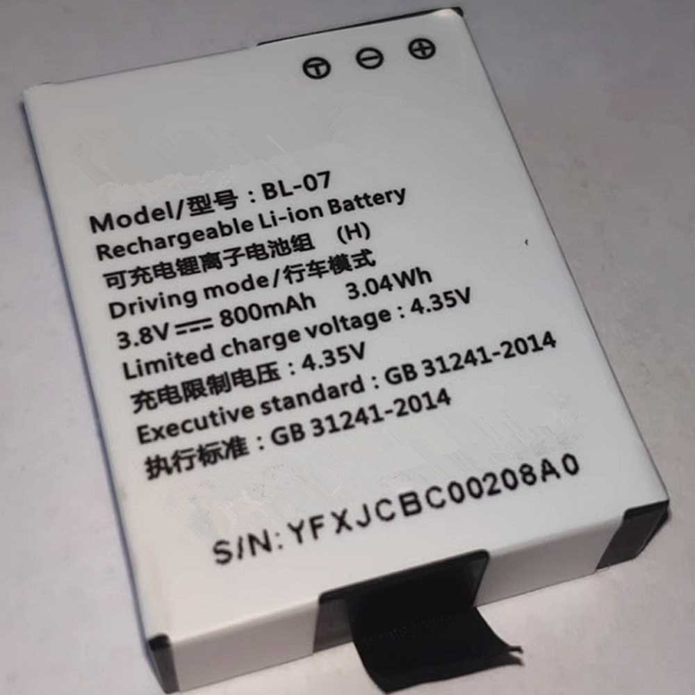 Ezviz S6 S5 S3 S2 S1C battery