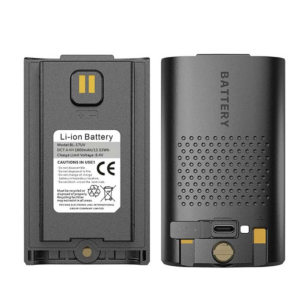7.4V 1800mAh Baofeng UV-17L UV-17M Replacement Battery