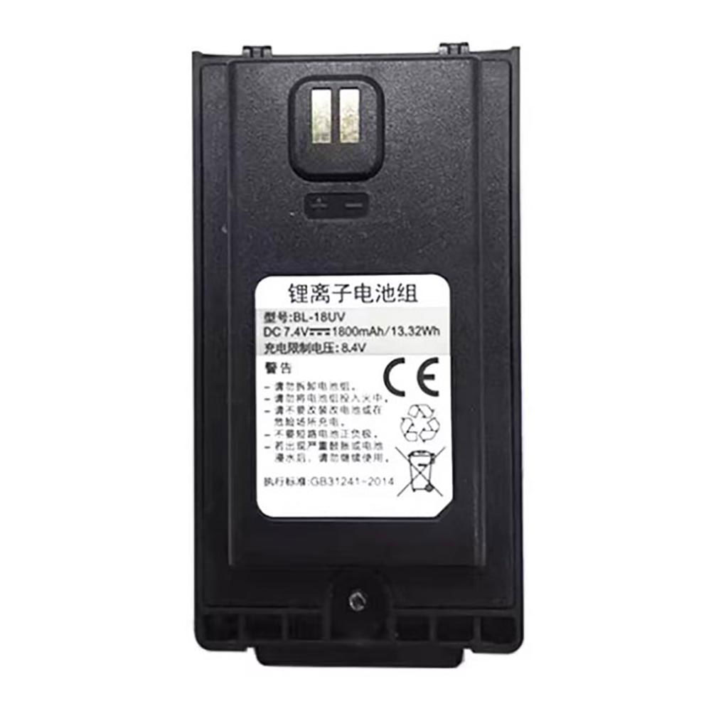 7.4V 1800mAh/13.32Wh BL-18UV Radio Communication Battery for Baofeng UV-18L/UV-18H