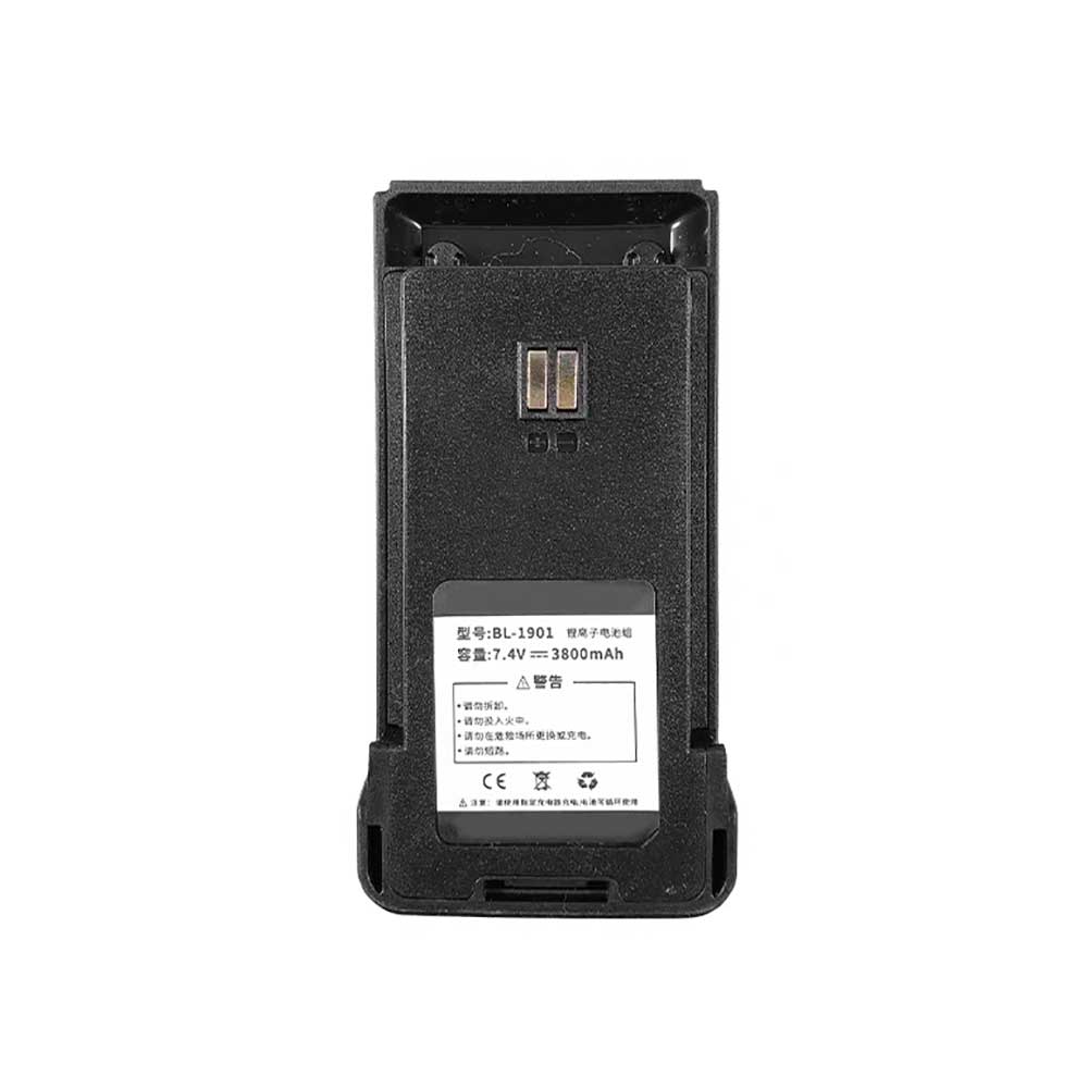 7.4V 3800mAh BL-1901 Radio Communication Battery for Baofeng BF-1901 H7 BM-X6 UV-99