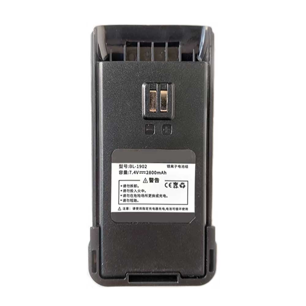 7.4V 2800mAh BL-1902 Radio Communication Battery for Baofeng HM-818 BF-59 BF-1902