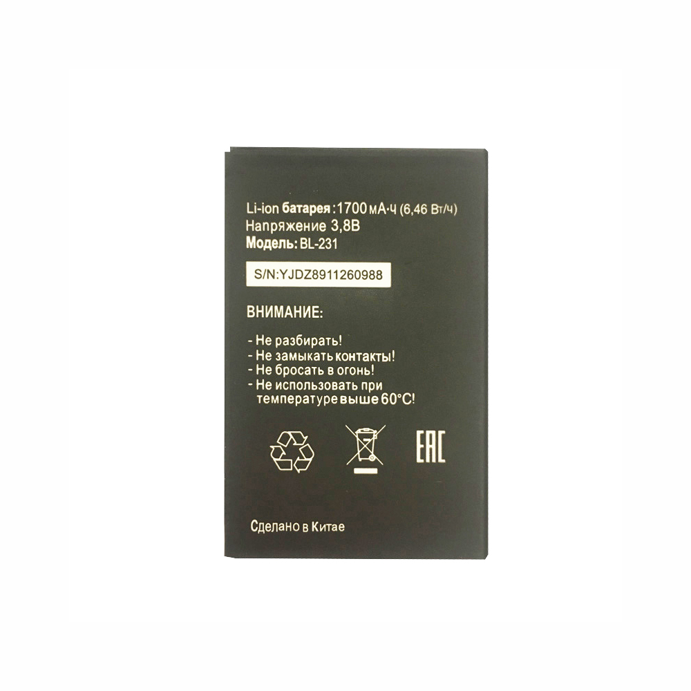 3.8V 1700mAh/6.46WH BL-231 Smartphone Battery for Midi BL231 Bl 231 Tele2