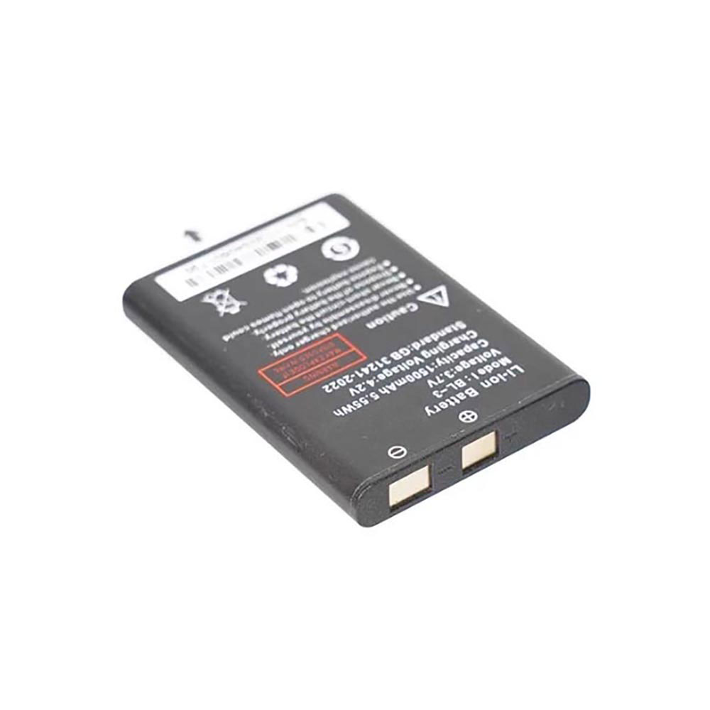 Baofeng BF-T7/C50/R5/UV-3R battery