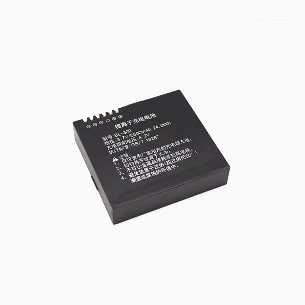 Chcnav HCE300 battery