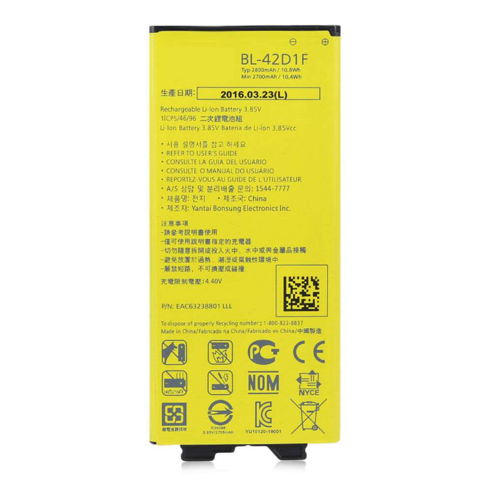 3.85V 2800MAH/10.8WH LG G5 H850 VS987 H820 LS992 Replacement Battery