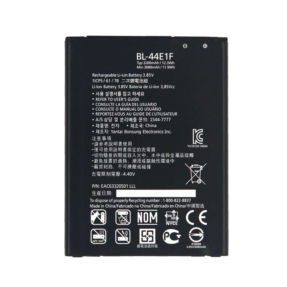 LG V20 H910 H918 VS995 LS997 US996 H990N F800 battery