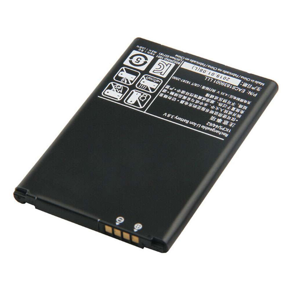 LG P705 E510 LP700 P970 E730 Optimus L7 battery