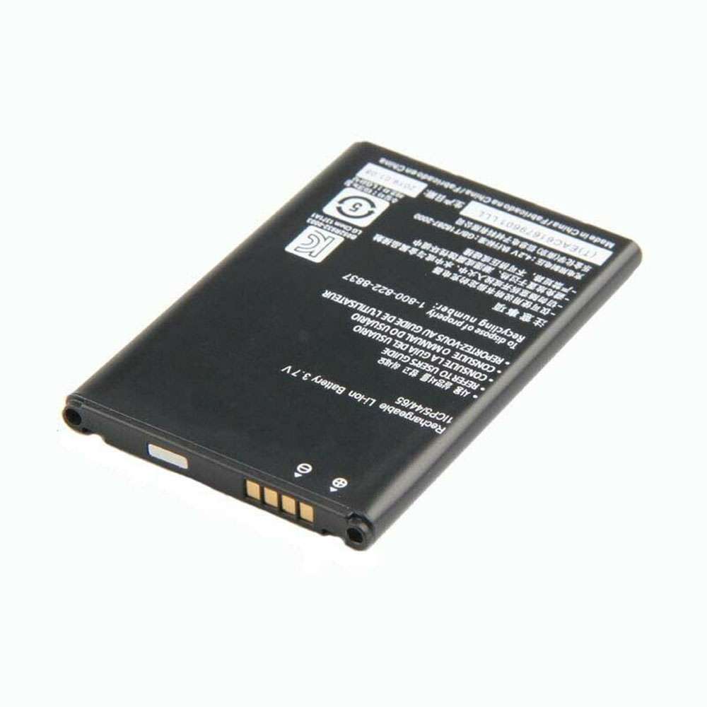 LG P970 E510 LGE510 P690 E730 battery