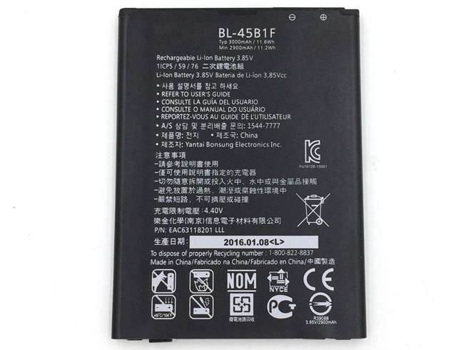 3.8V 3000mAh LG V10 H961N F600 H968  Replacement Battery