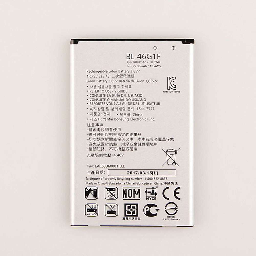 3.85V/4.4V 2800MAH/10.8Wh BL-46G1F Smartphone Battery for LG 2017 Version K10 X400 LGM-K121K BL46G1F