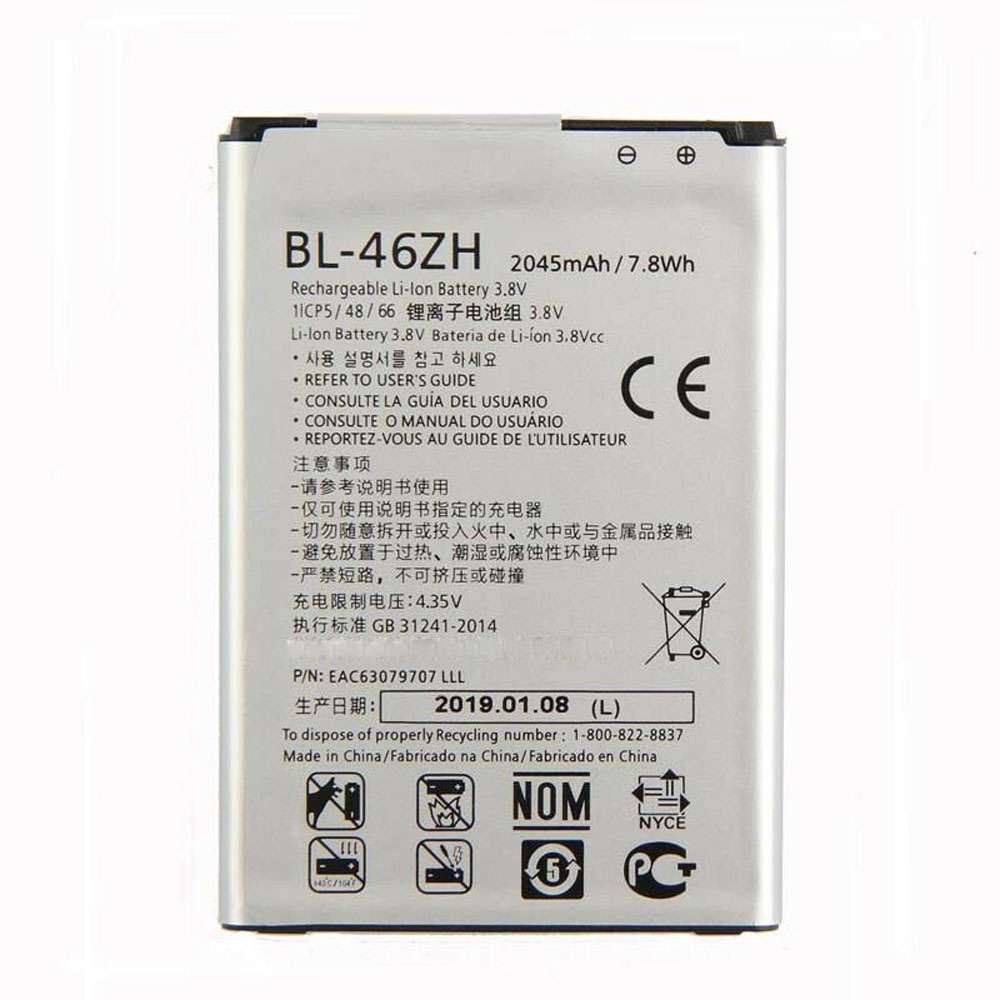 3.8V/4.35V 2045mAh /7.8WH BL-46ZH Smartphone Battery for LG K7 LS675 Tribute 5 K8 K350N MS330