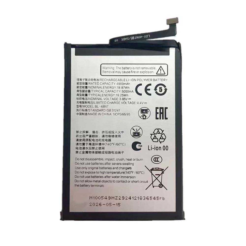 3.85V 5000mAh BL-48NT Smartphone Battery for ZTE Blade A76 5G