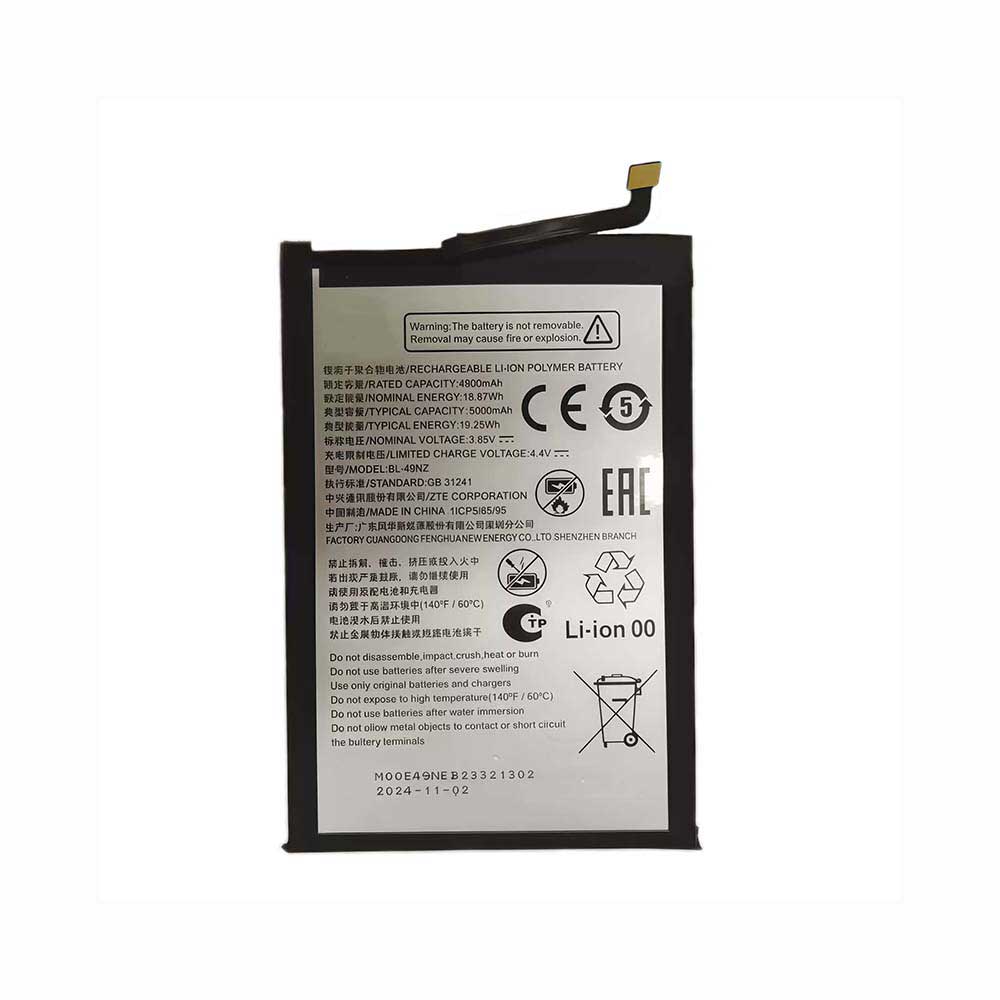 3.85V 5000mAh BL-49NZ Smartphone Battery for ZTE Blade A35E