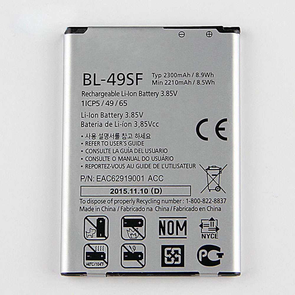 3.85V/4.4V 2300MAH/8.9Wh BL-49SF Smartphone Battery for LG H735T H525N G4 mini G4 Beat G4C G4S
