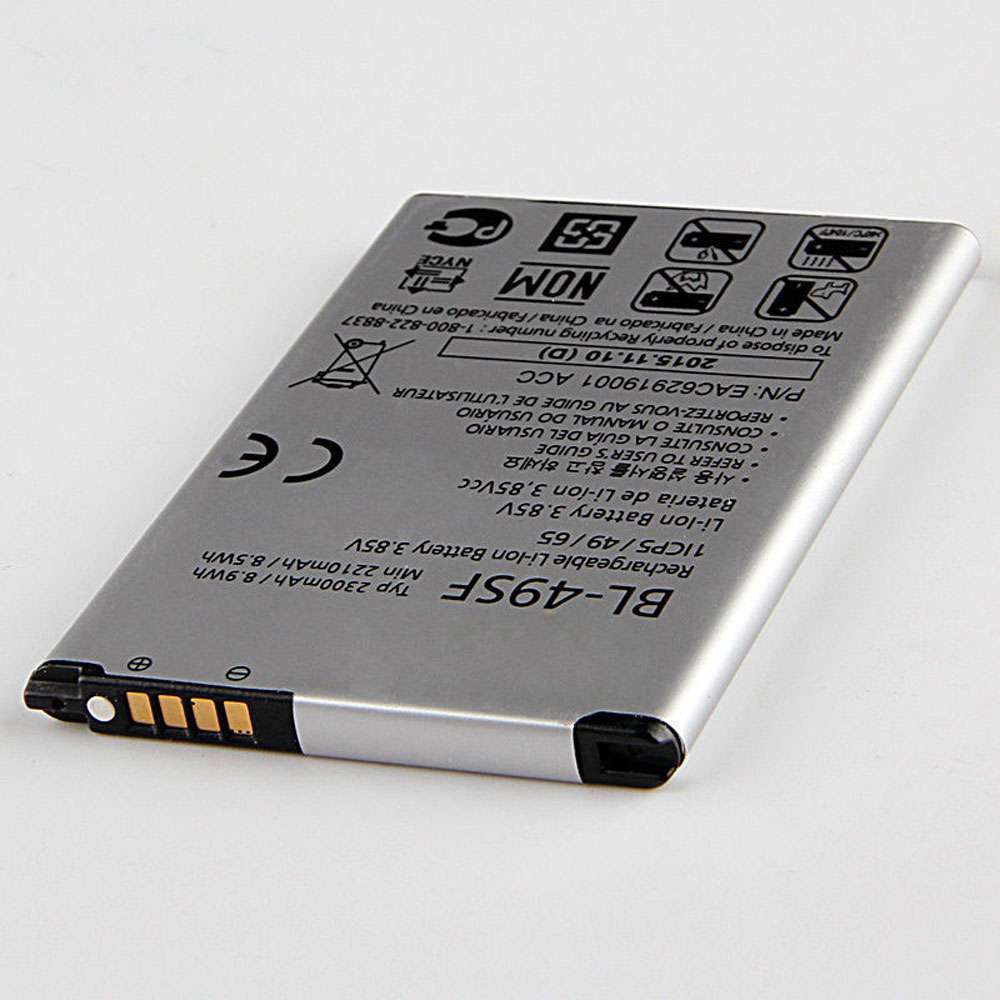 LG H735T H525N G4 mini G4 Beat G4C G4S battery