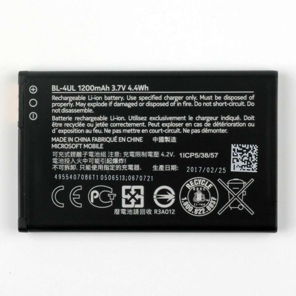 3.7V/4.2V 1200mAh/4.4WH Nokia Asha 225 230 Replacement Battery