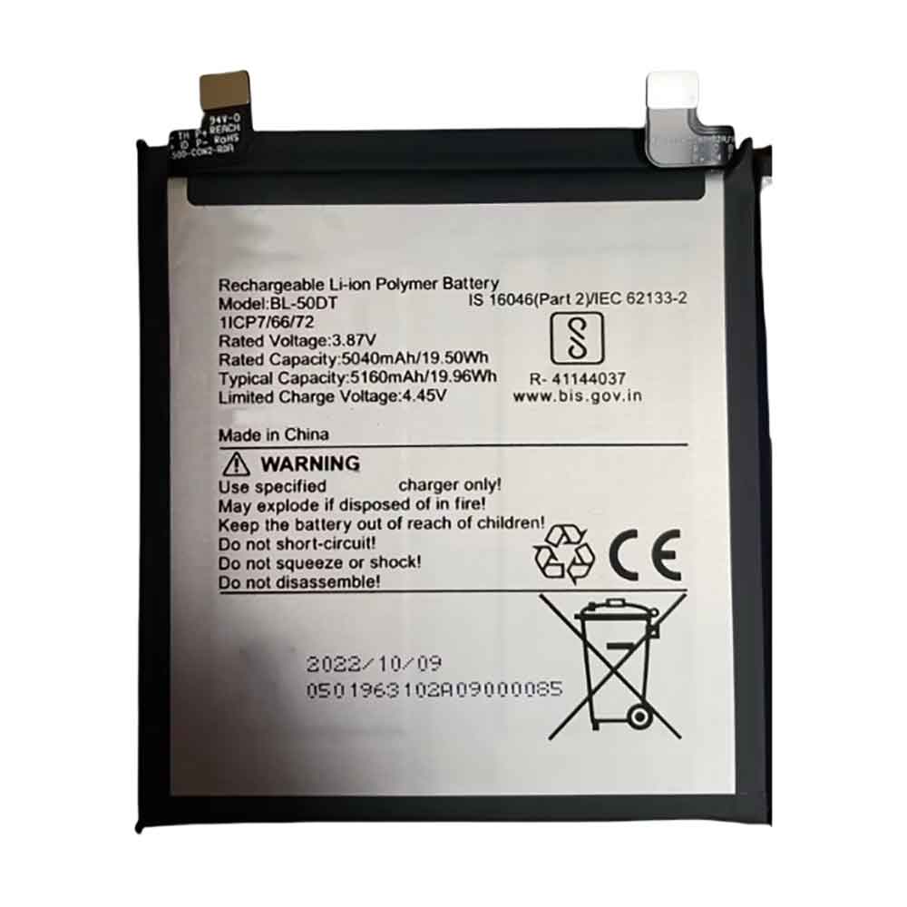 3.87V 5160mAh BL-50DT Smartphone Battery for Tecon Phantom x2 AD8