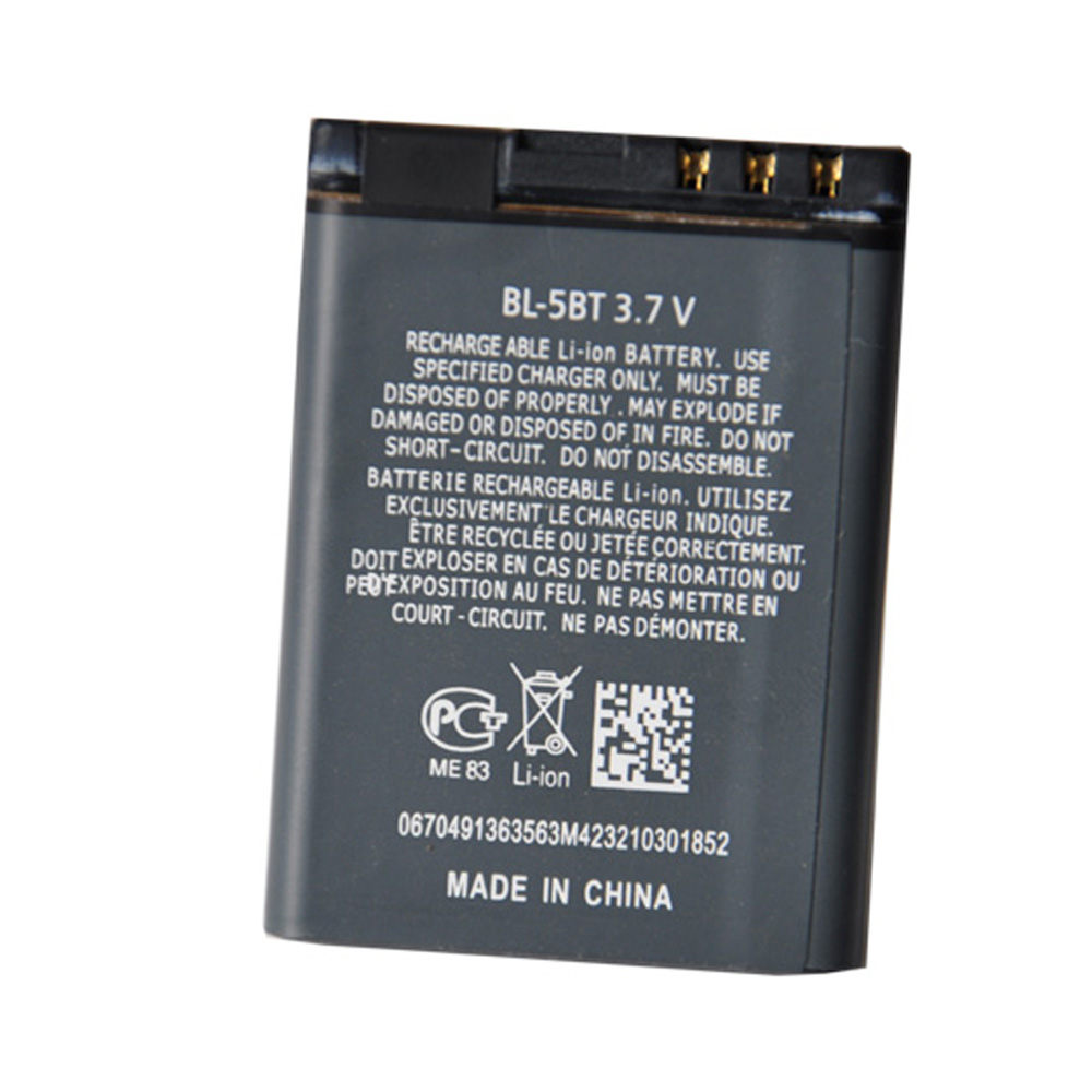 Nokia 7510S N75 N76 2600 battery