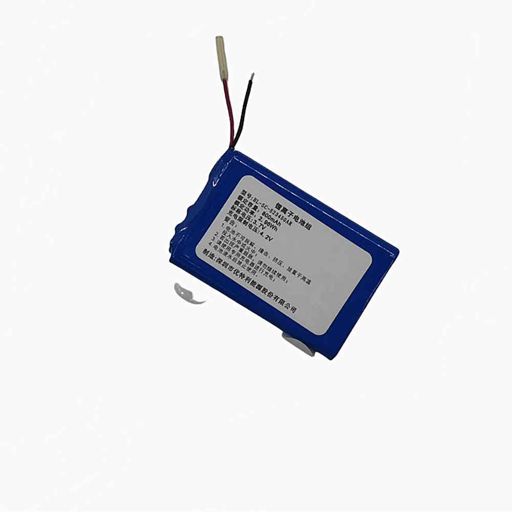 Other BL-5C-523450AR battery