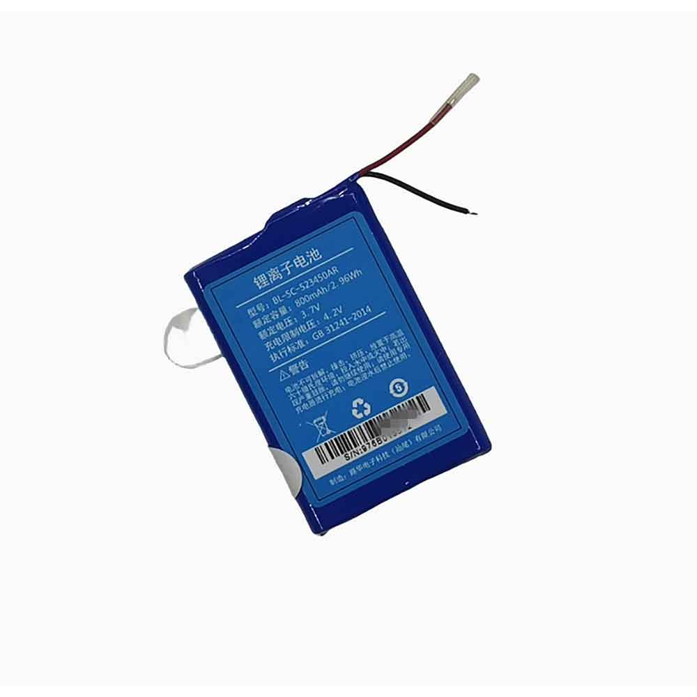 3.7V 800mAh Other BL-5C-523450AR Replacement Battery