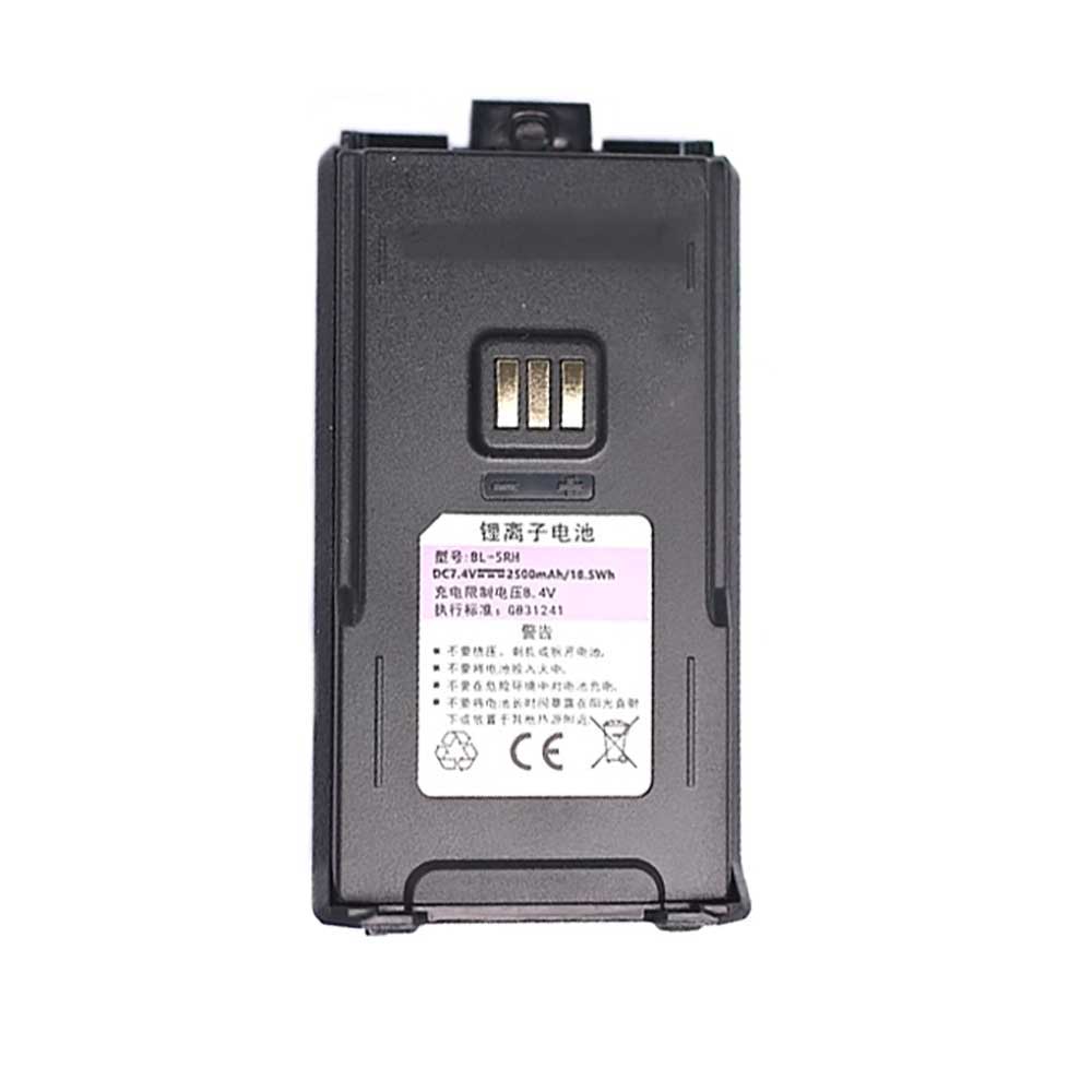 7.4V 2500mAh Baofeng 5RM GM-5RH UV-5G UV-5RH Replacement Battery