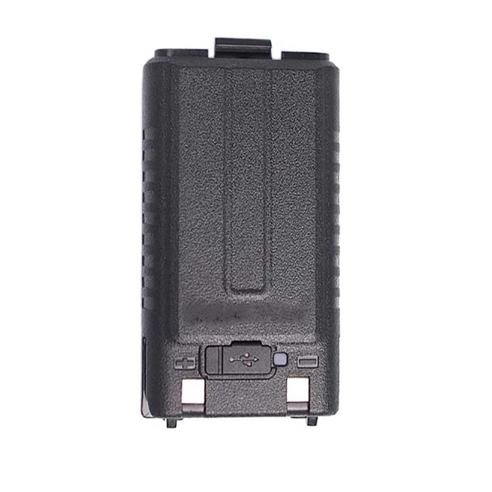 Baofeng 5RM GM-5RH UV-5G UV-5RH battery