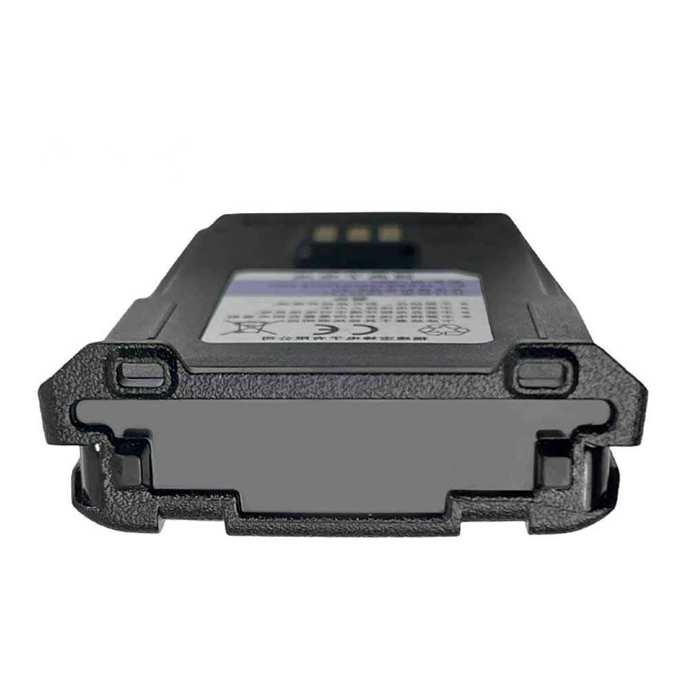 Baofeng 5RM GM-5RH UV-5G UV-5RH battery