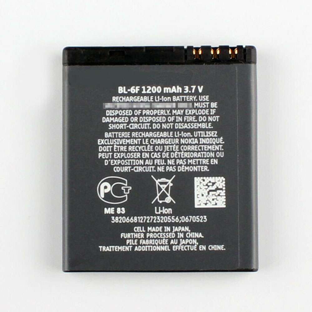 Nokia N78 N79 6788 6788I N95 battery