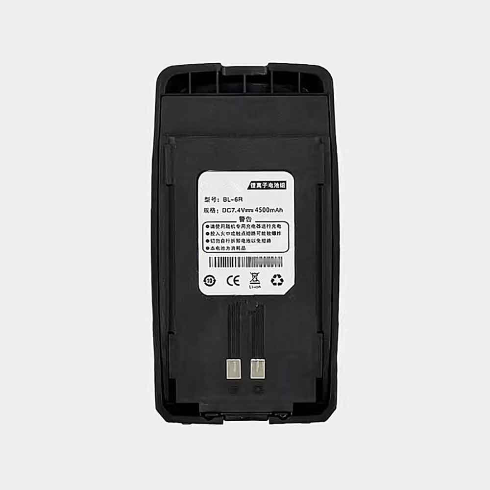 7.4V 4500mAh BaoFeng Pofung 6R Replacement Battery