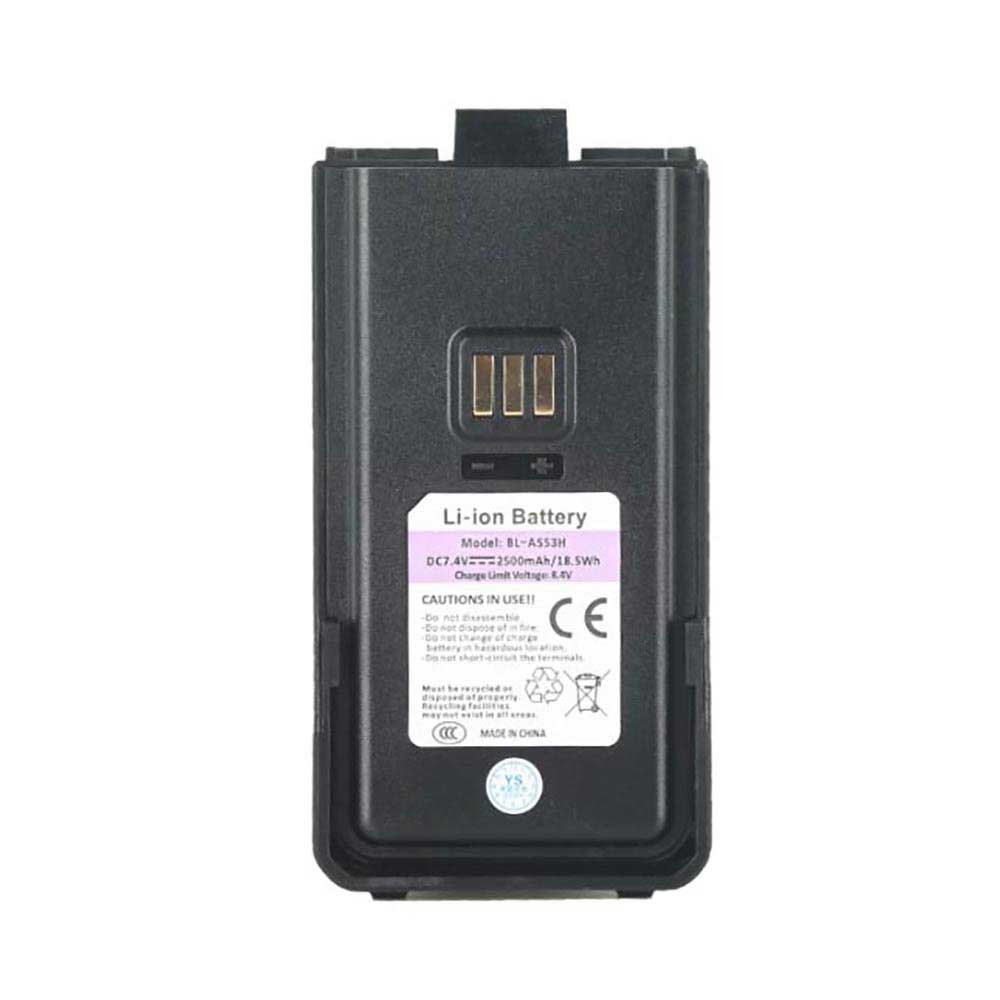 Baofeng AS53M battery