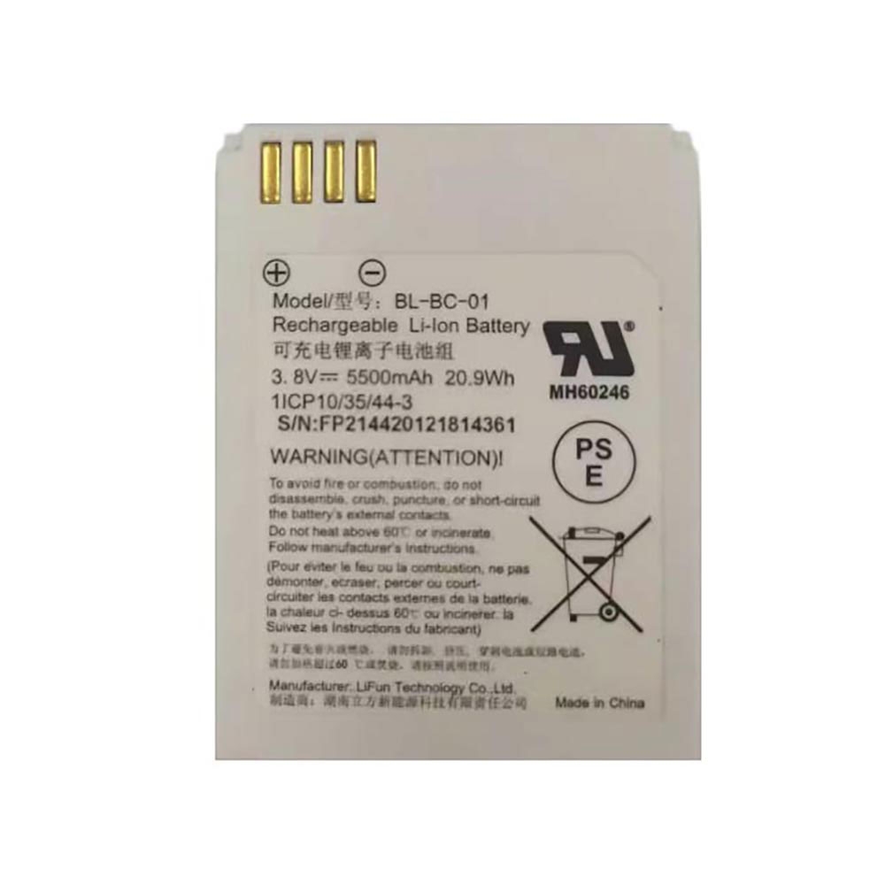 3.8V 5500mAh/20.9Wh Ezviz C3A Replacement Battery