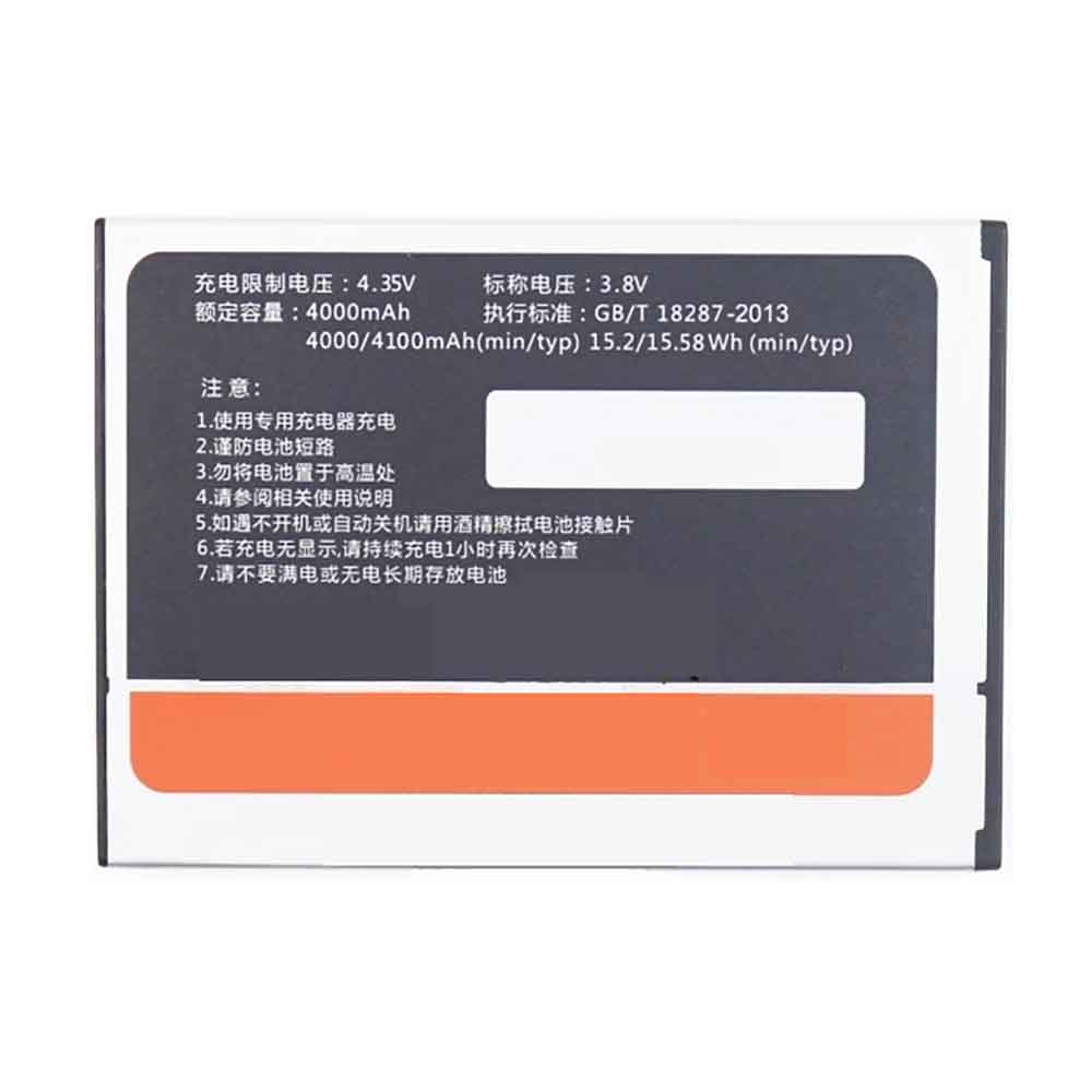 3.8V 4100mAh BL-G040A Smartphone Battery for Gionee V183