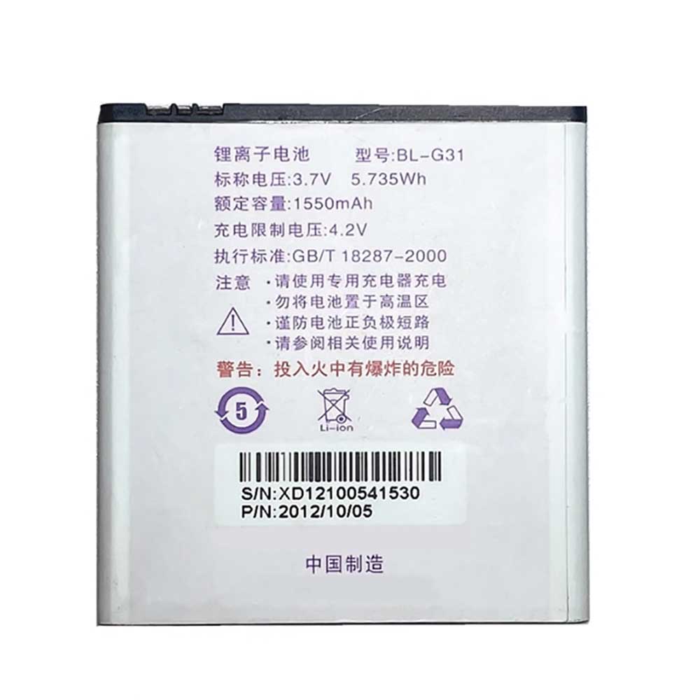 3.7V 1550mAh BL-G31 Smartphone Battery for Doov D50 D910 D360 D910T