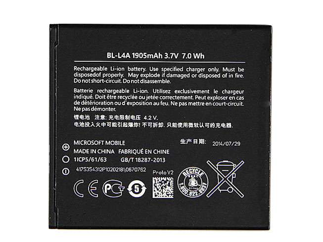 3.7V 7.0wH/1905mah Microsoft Lumia 535 Internal RM-1090 RM1089 Nokia  Replacement Battery