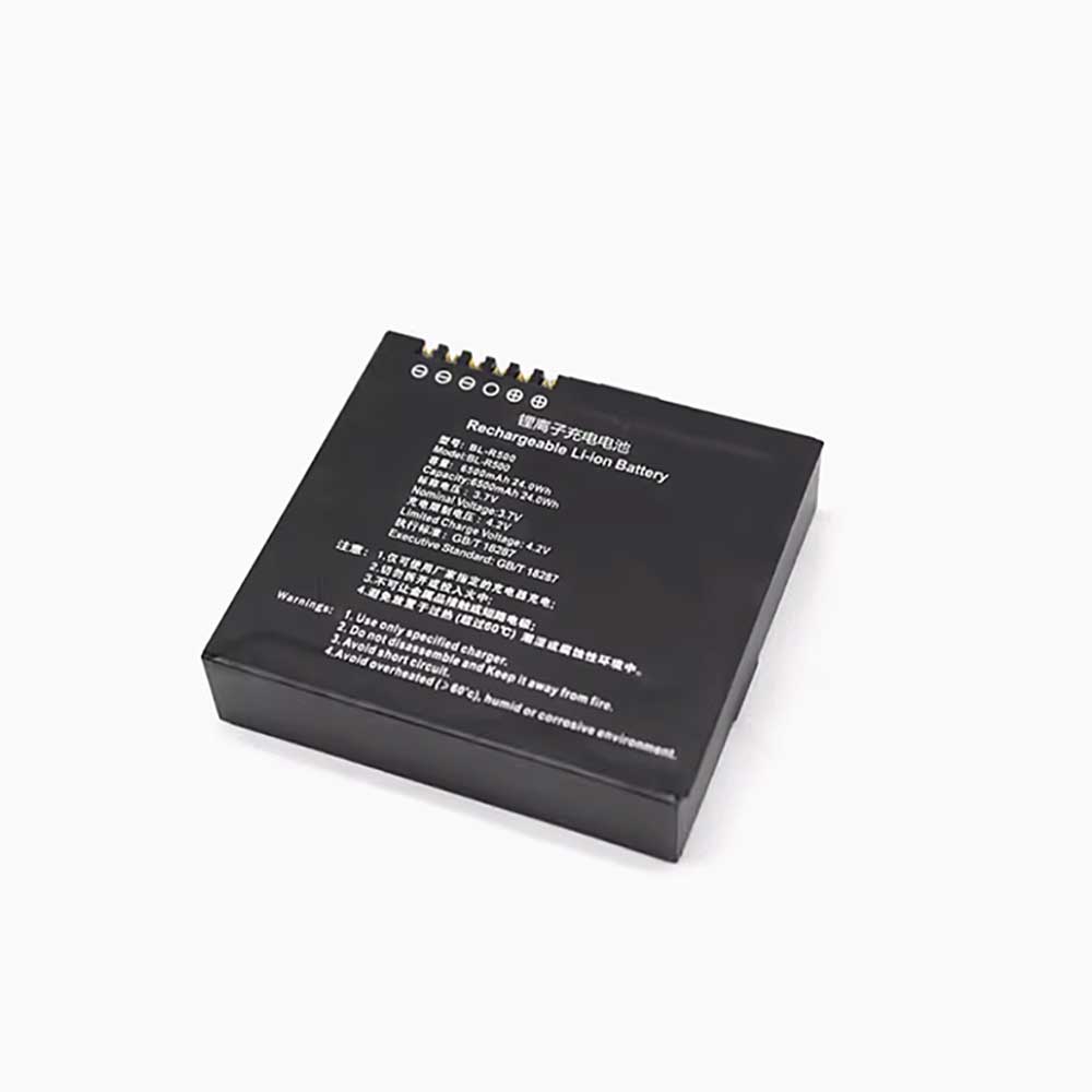 SinoGNSS R500 GPS RTK battery
