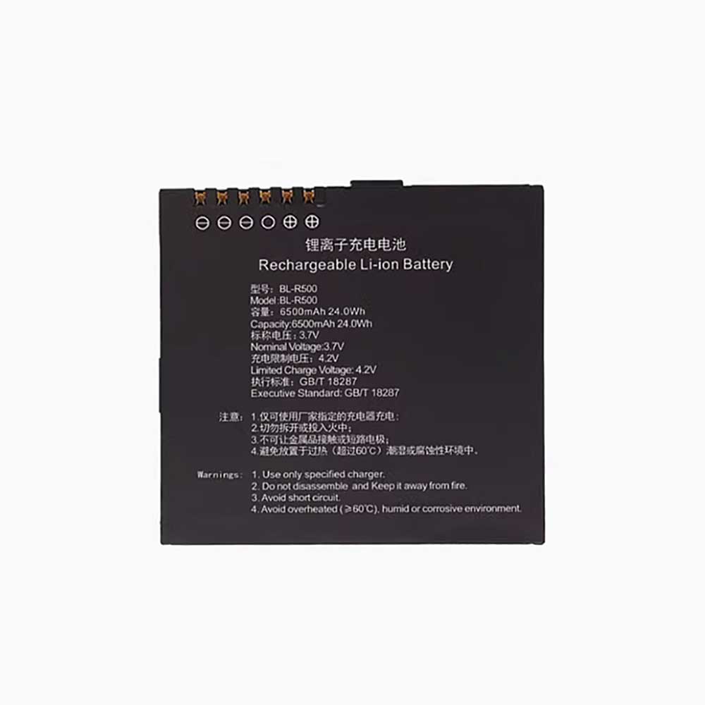 3.7V 6500mAh BL-R500 GPS Battery for SinoGNSS R500 GPS RTK