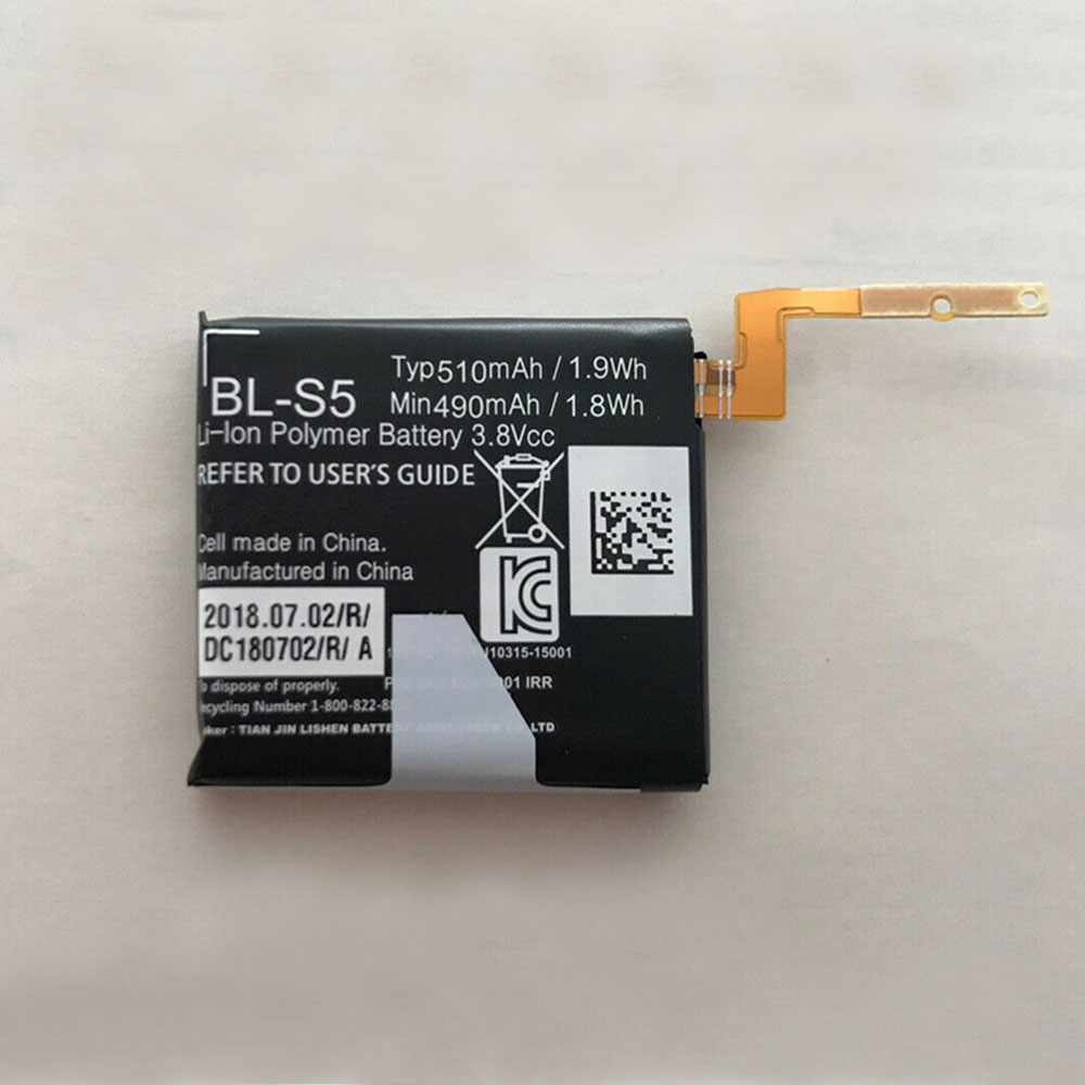 3.8V 490mAh/1.8WH LG GizmoGadget VC200 LG-VC200 GPS Watch Repair Replacement Battery