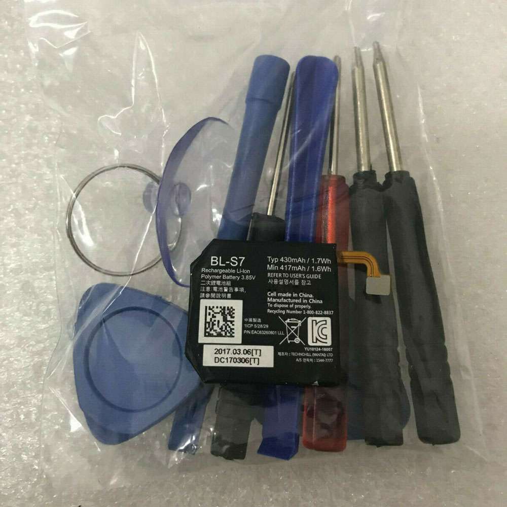 3.85V/4.4V 430mAh/1.7WH LG Watch Sport W280 W280A (AT&T) W281 Replacement Battery
