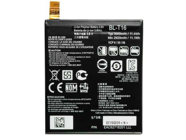 3.75V 4600mAh LG G Flex 2 H950 H955 H959 LS996 US995 Replacement Battery