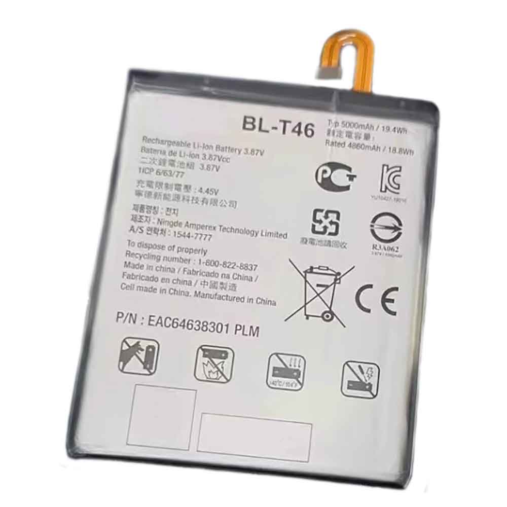 3.87V 5000mAh BL-T46 Smartphone Battery for LG V60 ThinQ 5G